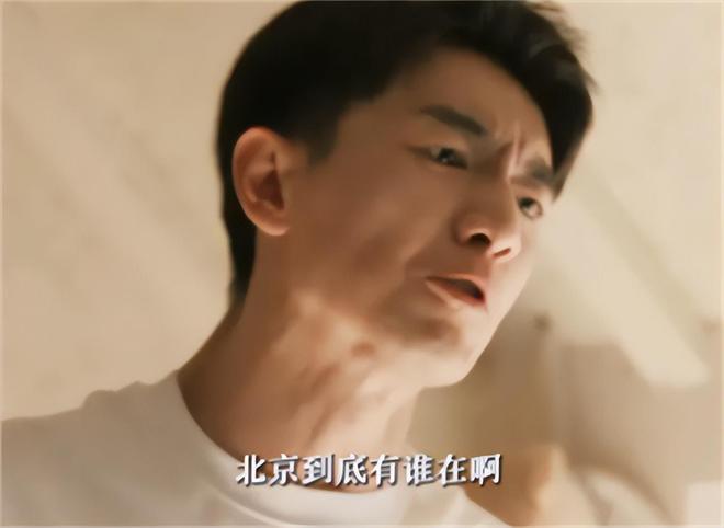 弟魔成过去式这三种正式被列入相亲黑名单不朽情缘游戏平台新型不娶正在蔓延：扶(图1)