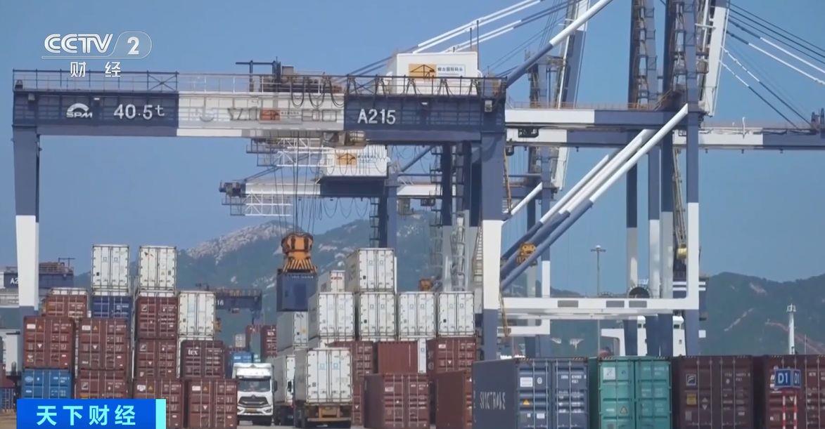 生效！两国超95%产品将最终实现零关税不朽情缘平台登录网页这份自由贸易协定(图2)