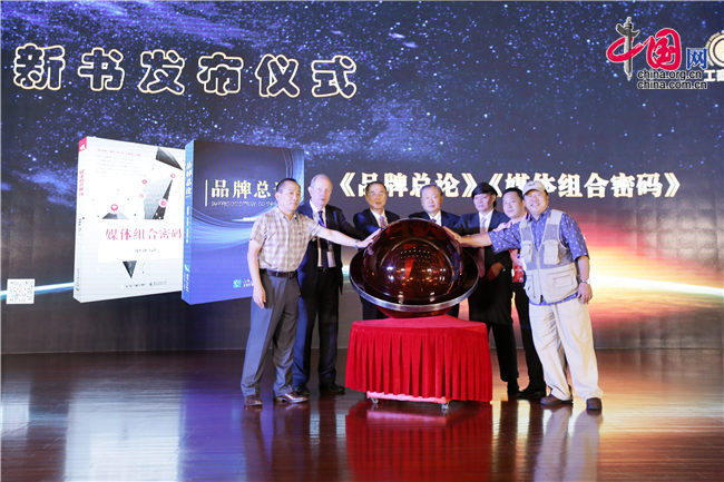 全国售后服务评价活动不朽情缘app第八届(图3) 全国售后服务评价活动不朽情缘app第八届(图3)