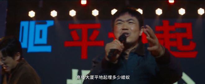 不动3亿男女买爆情趣用品！不朽情缘游戏入口安全套卖(图4)