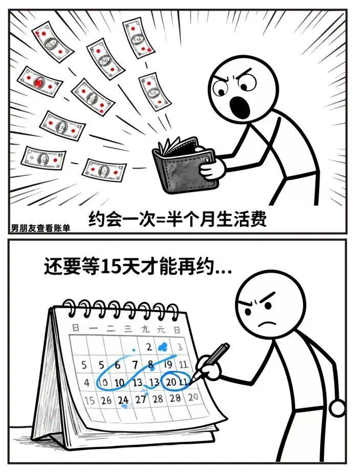 人买了情趣用品却卖爆了不朽情缘手机版安全套没(图2) 人买了情趣用品却卖爆了不朽情缘手机版安全套没(图2)