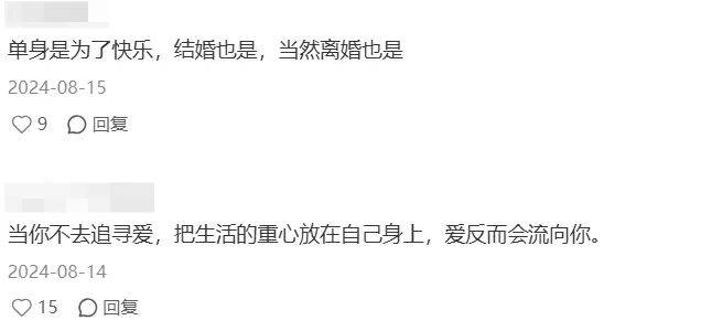 人买了情趣用品却卖爆了不朽情缘手机版安全套没(图6) 人买了情趣用品却卖爆了不朽情缘手机版安全套没(图6)