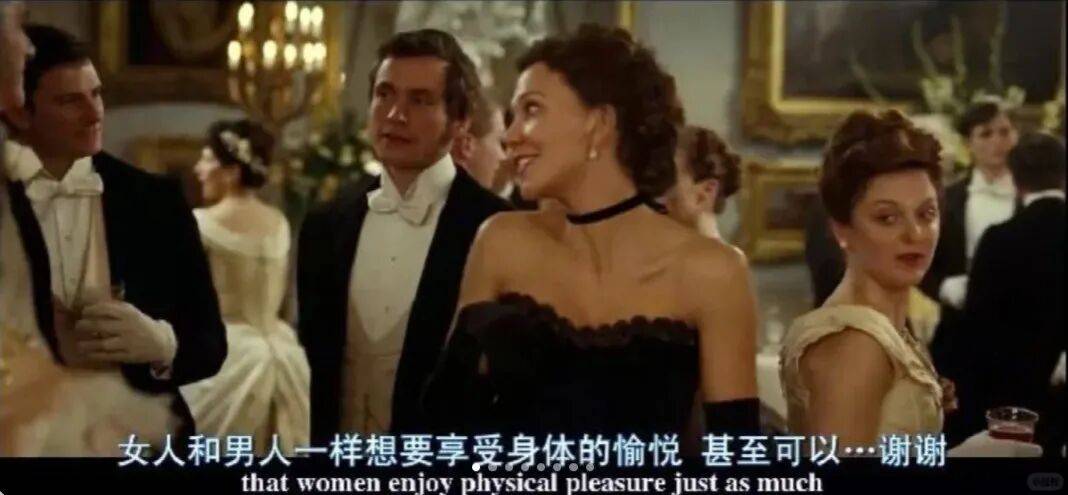 人买了情趣用品却卖爆了不朽情缘手机版安全套没(图9) 人买了情趣用品却卖爆了不朽情缘手机版安全套没(图9)