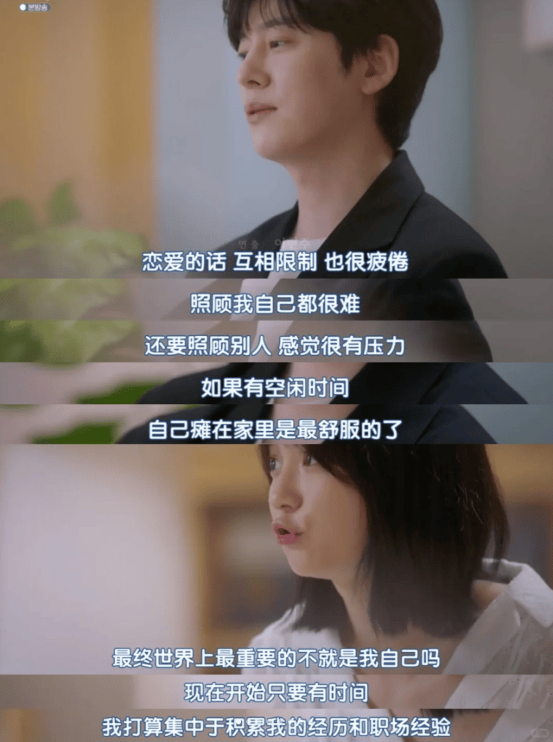 人买了情趣用品却卖爆了不朽情缘手机版安全套没(图8) 人买了情趣用品却卖爆了不朽情缘手机版安全套没(图8)