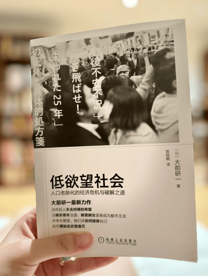 人买了情趣用品却卖爆了不朽情缘手机版安全套没(图10) 人买了情趣用品却卖爆了不朽情缘手机版安全套没(图10)