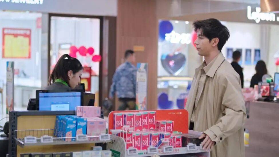 人买了情趣用品却卖爆了不朽情缘手机版安全套没(图11) 人买了情趣用品却卖爆了不朽情缘手机版安全套没(图11)